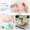 IJ Unbreakable Small PlateBowl, 15cm, 380ml, Dishwasher Safe, Made In Japan, Perfect for Home Parties, Outdoor Activities, Stylish and Cute, Small
