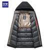 ROMON Men's Winter Thickened Hooded Quilted Jacket