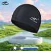 Large Swim Cap for Men & Women with Ear Protection, Non-Constrictive, Long Hair PU Material, Adult Training Cap, Customizable Logo