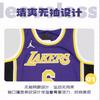 Nike Kids' Sports Tops Purple Kids' 3Y2B7BXAP-LAK06
