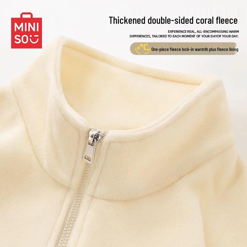 

MINISO Men s Fleece Lined Stand-Collar Jacket 2XL
