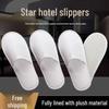 Non-Slip Double Disposable Slippers for Hotels and Beauty Salons