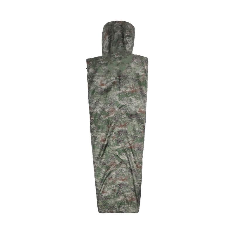 Qishunyi Camouflage Coat Sleeping Bag
