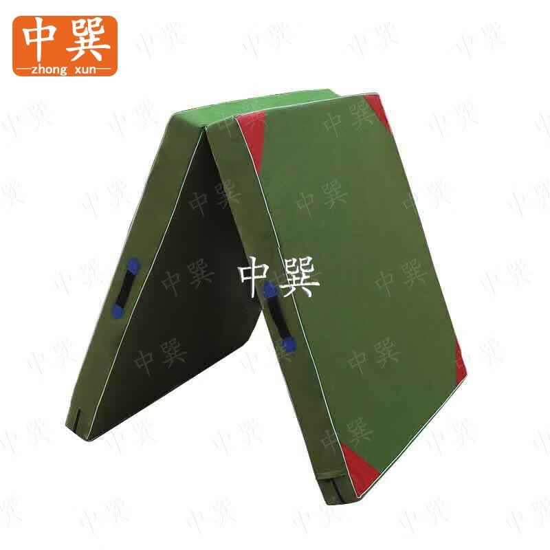 Zhongxun Multi-Purpose Exercise Mat