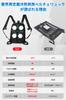 Letibe Peltier Backpack Cooling Peltier Cooling 6 Adjustable Peltier Fast Compatible with Other Heatstroke Heat Cycling [Maximum -28°C 30,000mAh]