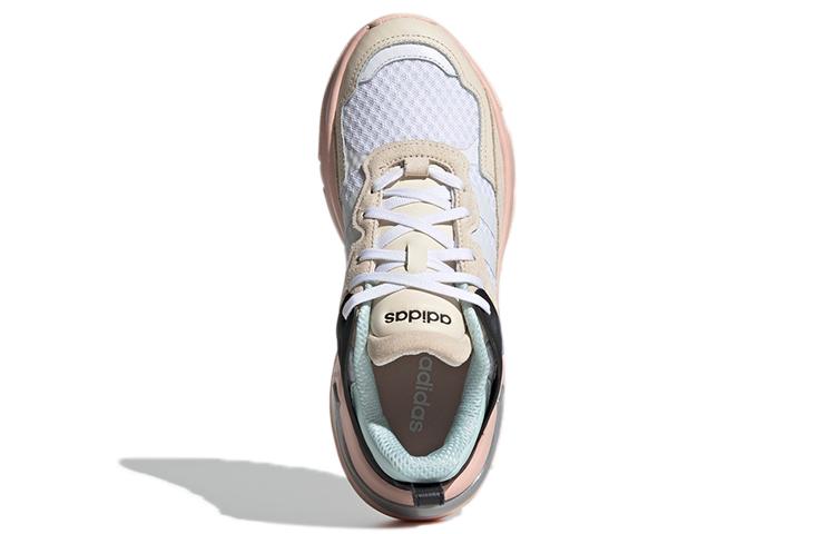 Adidas Wmns Boujirun 'White Beige' Women's GY5024