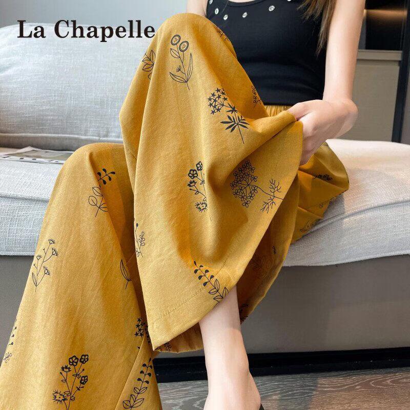 La Chapelle Women s Printed Ice Silk Cotton Linen Wide-Leg Cropped Pants L