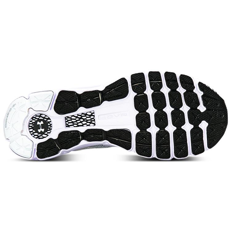 Under Armour Hovr Infinite 2 'Weiß Grau' Damen 3025229-100