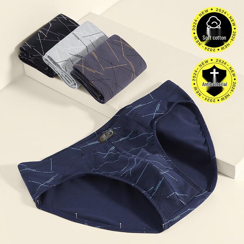 Langsha Men's 7A Antibacterial Pure Cotton Briefs 4-Pack