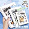 Internet Celebrity Cartoon Puppy Ring Binder: Set of 5 High-Value Notebooks & 7 Journals