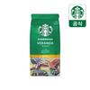 4 Kinds of Ground Coffee Beans X 3 Set by STARBUCKS