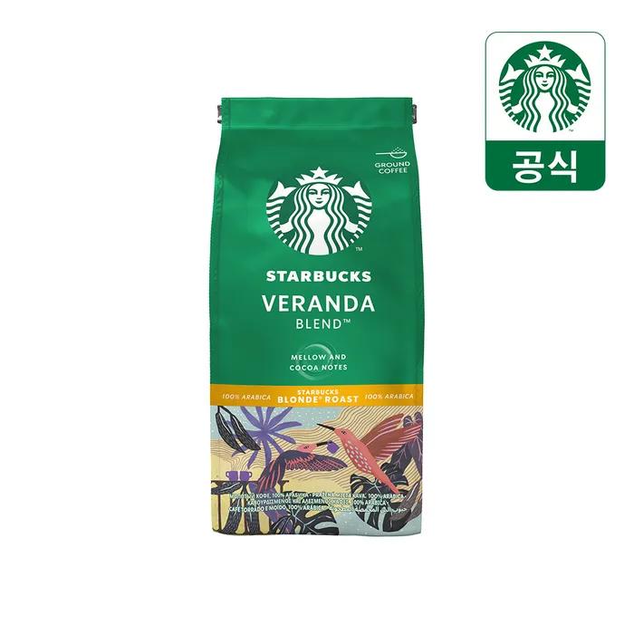 4 Kinds of Ground Coffee Beans X 3 Set by STARBUCKS