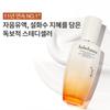 Sulwhasoo Essential Balancing Emulsion EX 125ml