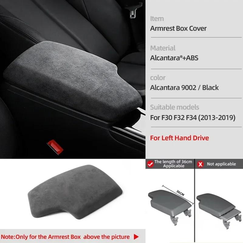 For BMW F30 F32 F34 328li 320li 335li 330li Gear Shift Knob Mutimedia Panel Armrest Box Cover Sticker Kit Car Interior Accessory