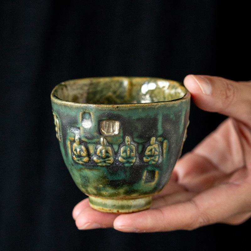 

Vintage Square Ceramic Master Cup Handcrafted Dunhuang Fantasy Glaze for Personal Tea Tasting Home Decor Collectible Gift 100ml
