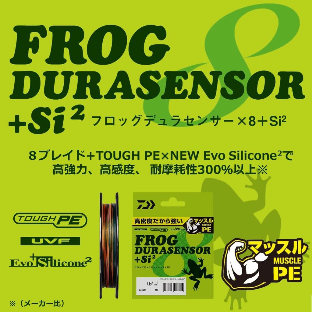 Daiwa PE Line UVF Frog Dura Sensor x8 + Si2 51lb. (#3.5) 150m Battle Deep Green (with color markings)