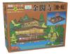 Micro Ace Miniaturgarten-Serie Tempel Plastikmodellbausatz 8 1/200 Kinkaku-ji Nr.