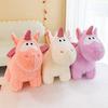 New Love Wings Unicorn Doll Plush Toy Angel Horse Doll Girl Companionship Gift