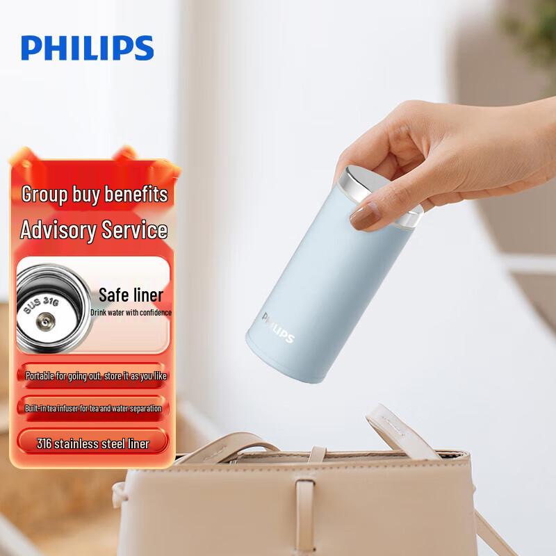 Philips 316 Stainless Steel Portable Thermos Bottle