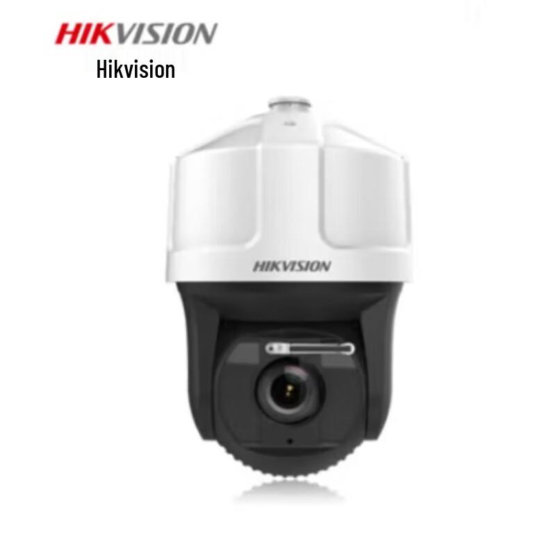 

HIKVISION iDS-2VS435-F832 4MP 32x Starlight IR Traffic Dome Camera