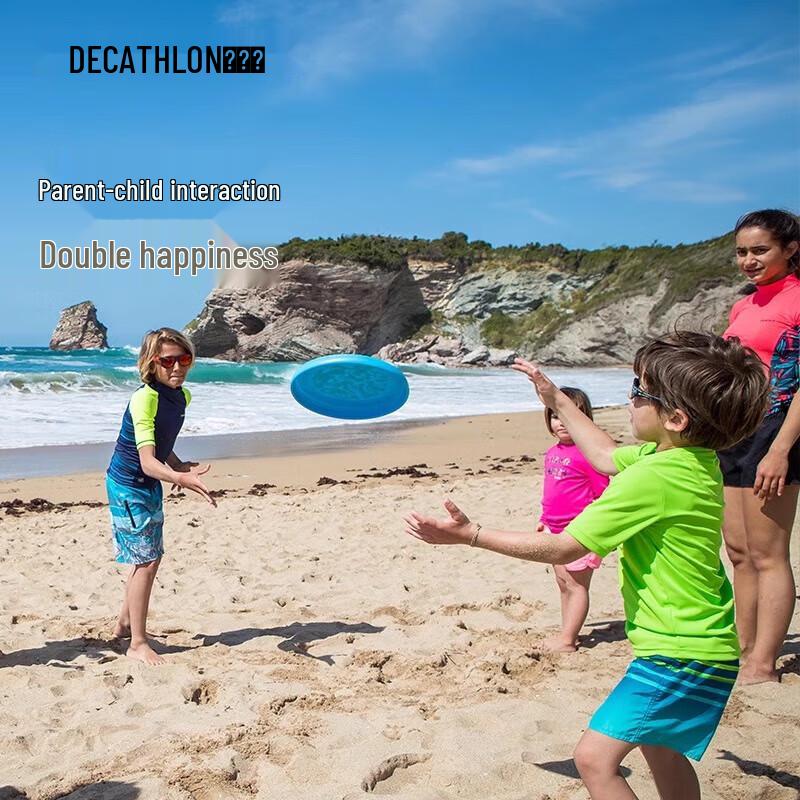 Decathlon Kids' Outdoor Soft Silicone Frisbee