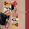 Hamburg Puppy Lanyard Is Suitable for Apple 16 Large Windows Mobile Phone Case 15pro Cute Soft Silicone 14 Fine Hole Anti-drop X