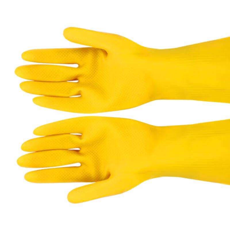 Juxin Protective Rubber Gloves