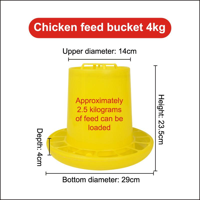 1/4/6/8/10Kg Automatic Chicken Feeder Bucket Rooster Hen Feeding Device, Farm Animal Poultry Quail Pigeon Feeding Supplies 1 Pc