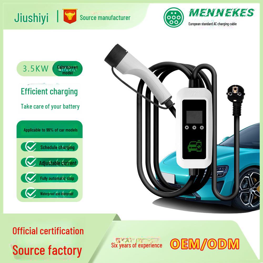

3.5KW European Standard Portable Electric Car Charger for Home Use