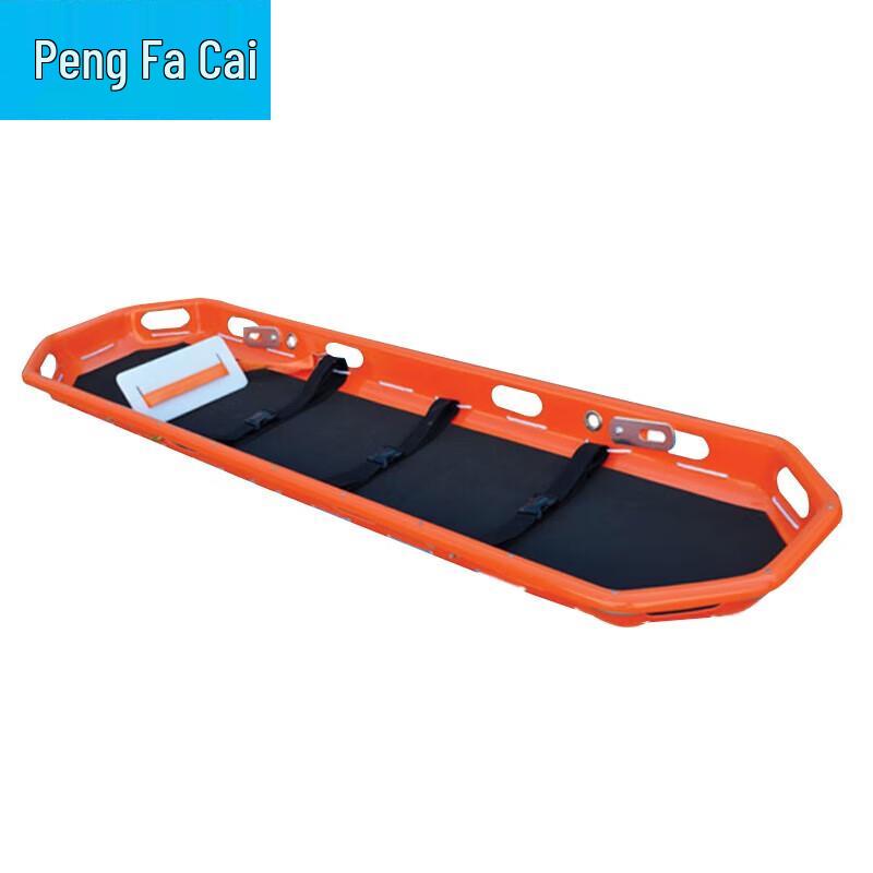Integrated ABS Plastic Rescue Basket Stretcher