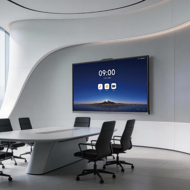 MAXHUB V8 Standard Interactive Flat Panel (CN version)
