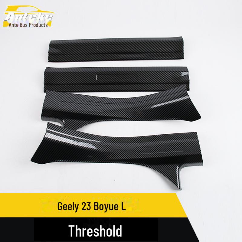 

Geely 2023 Boyue L бампер приветственная педаль декоративная наклейка автозапчасти threshold strip, label*4 чёрный