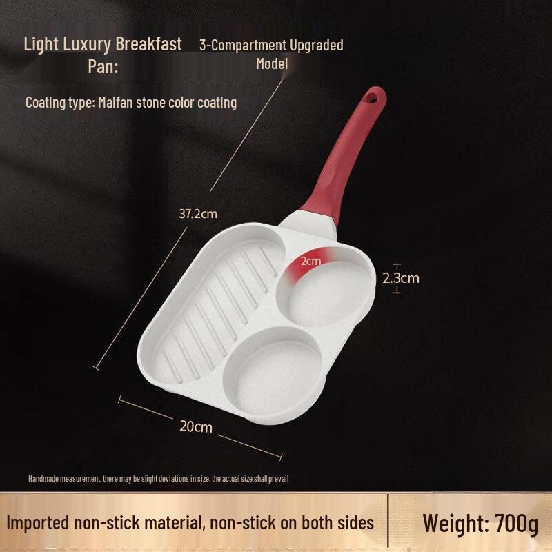 

Milian Luxury 3-Compartment Breakfast Frying Pan
