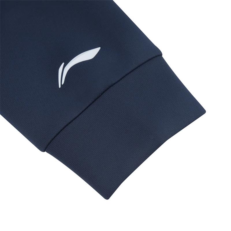 Li Ning Fashion Color Block Design Casual Comfortable Versatile Stand Collar Cardigan Sweatshirt Men Sweatshirt AWDVA85-1