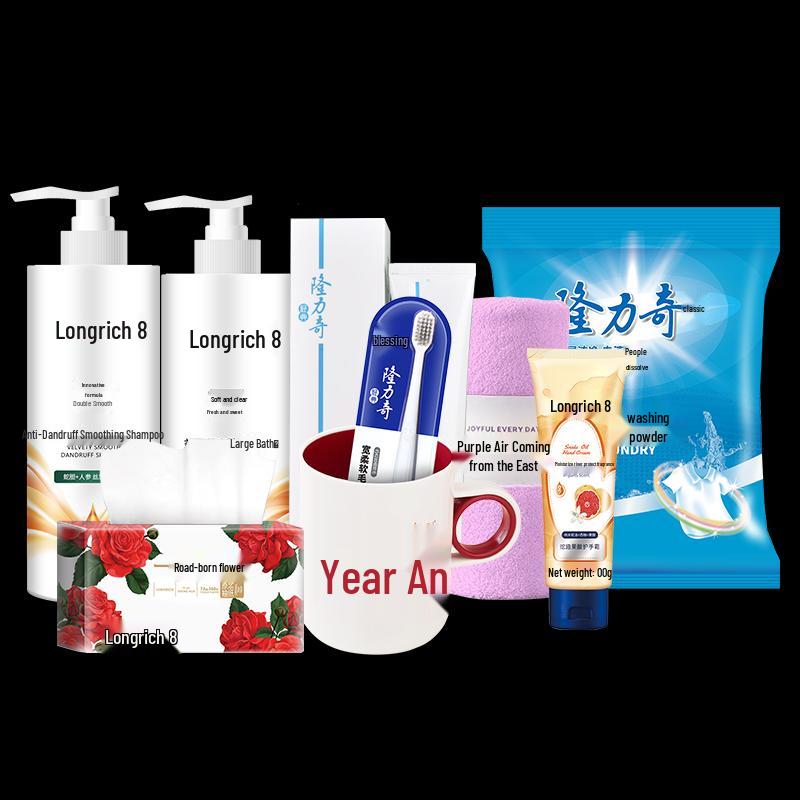 Longrich 9-teiliges Geschenkset