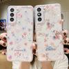 Niche Fresh Floral Mobile Phone Case Suitable for Samsung S25 Galaxy A36S24 S23U Rubber Soft Shell A56A26