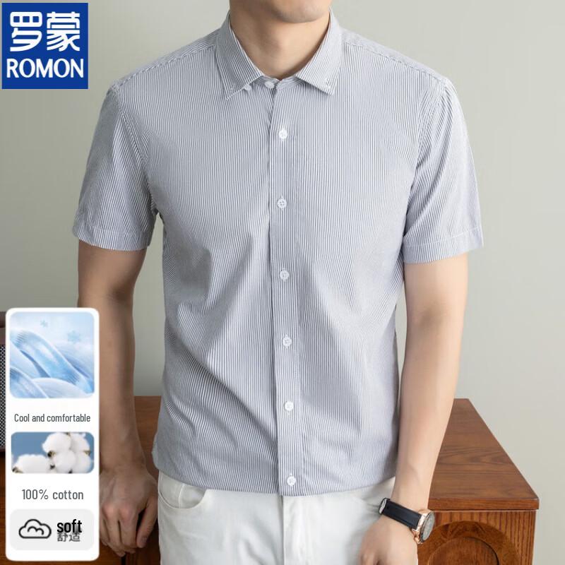 Luomeng Men s Striped Short Sleeve Cotton Shirt 3XL