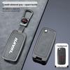Haval H6 & Great Wall Tengyi C50 Key Fob Protective Cover