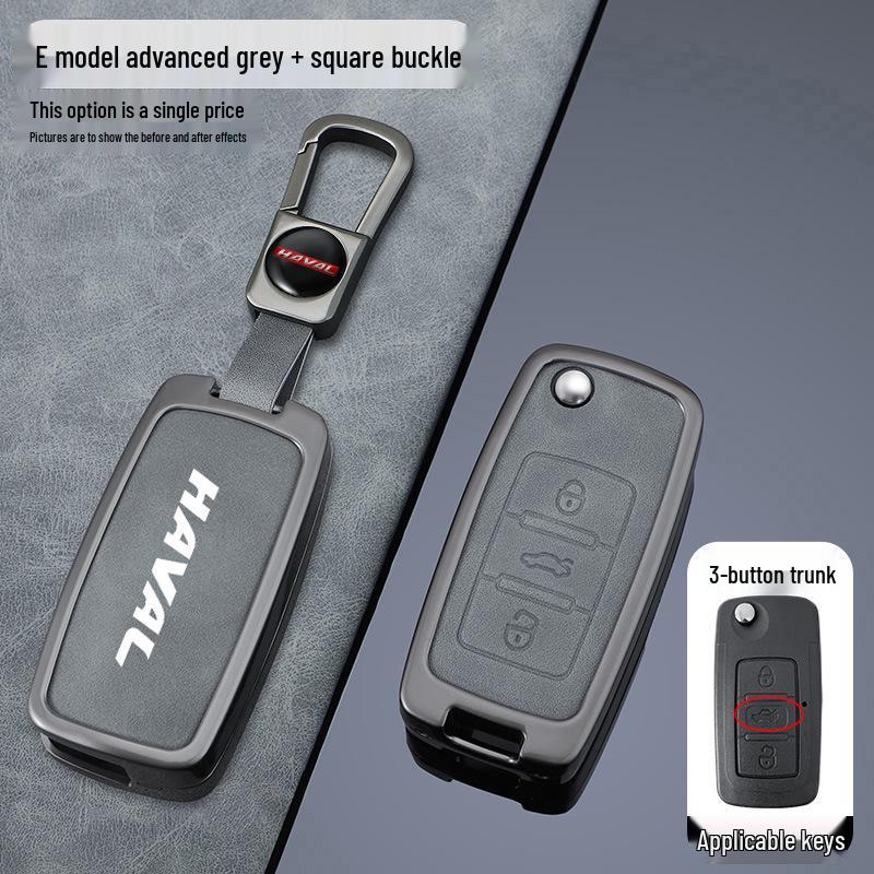 Elegant Protective Cover for Haval H6 and Great Wall C50 Car Key Remotes