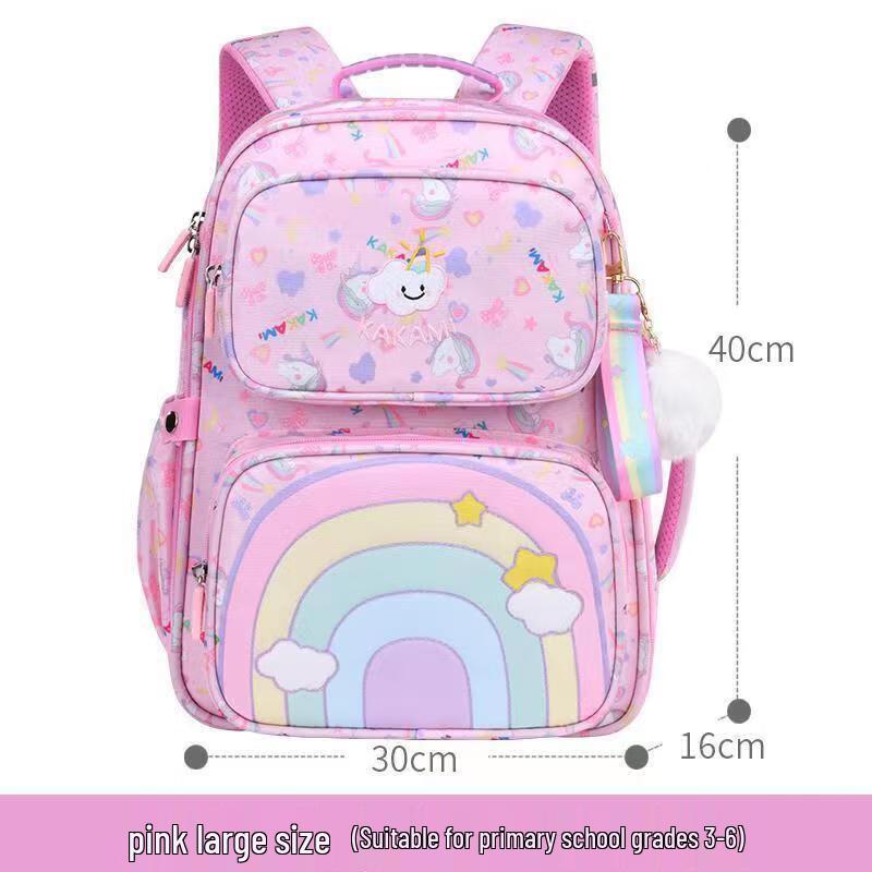 Li Shen Chen Chi Girl s Ergonomic Large Capacity Backpack Large