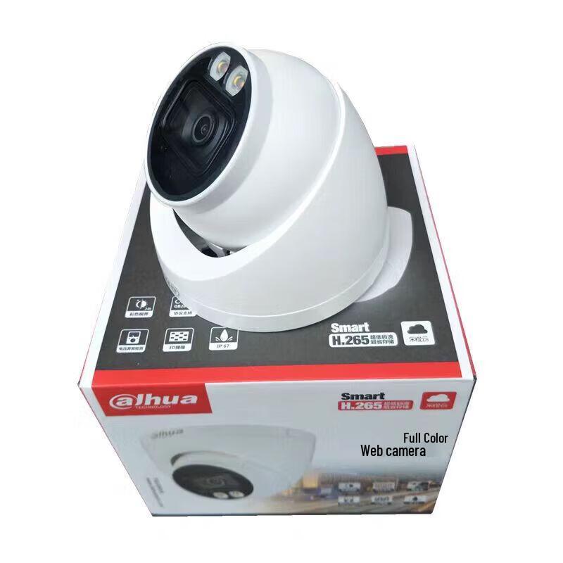 Dahua 4MP PoE Dual-Light Full-Color Turret Network Camera CN plug (adapter included)