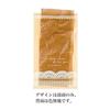 Heads CPP Gift Wrapping Bags Romantic Sweet M Size 190x310mm 50 Pieces RO-O1