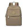 Li Shen Casual Lightweight Backpack