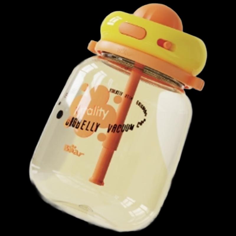 Little Bear 1.2L Portable Water Bottle