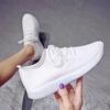 2026 New Women Soft Casual Shoes Breathable Running Mesh Flat Woman Vulcanized Shoes Women's Tenis Feminino Female Fashion Shoes