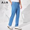 Antonio Men's 69% Tencel Straight-Leg Jeans