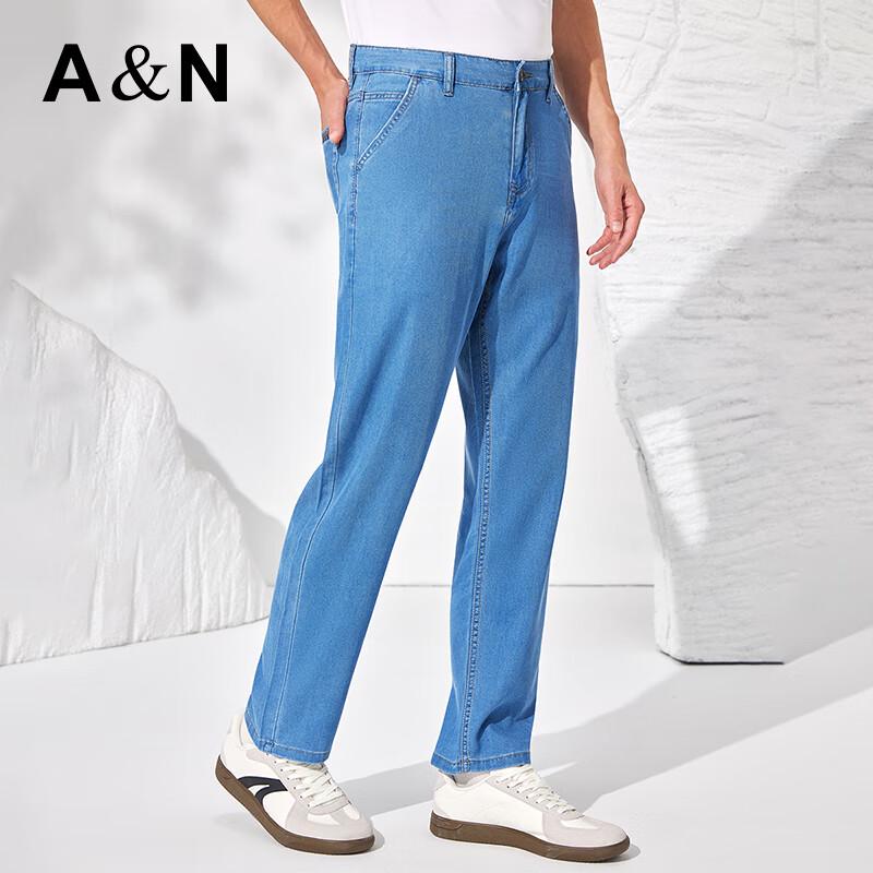 Antonio Men's 69% Tencel Straight-Leg Jeans