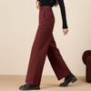 Fanzhen Women's High-Waist Thickened Straight-Leg Woolen Pants