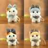 Cute Cat Plush Keychain With Soft Pp Cotton Filling For Bag Decoration And Gift For All Ages