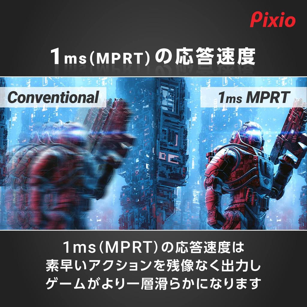 Pixio PXC279 Curved Gaming Monitor FHD VA 240Hz 1ms 27"